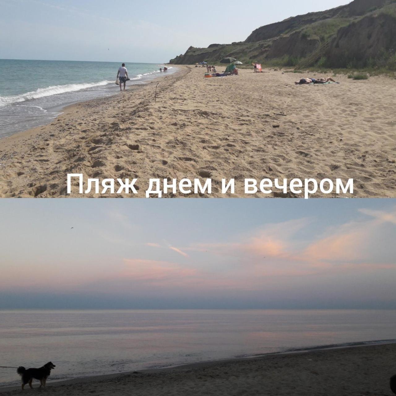 Sea house Guest House Sanzhiyka Bagian luar foto