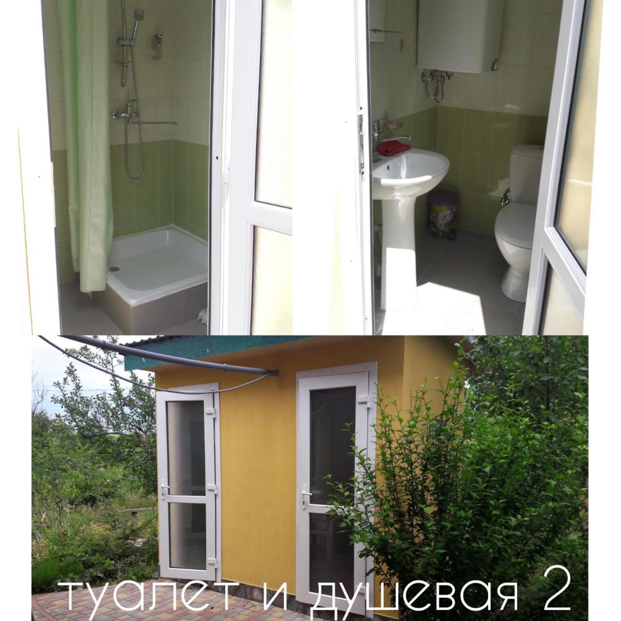 Sea house Guest House Sanzhiyka Bagian luar foto