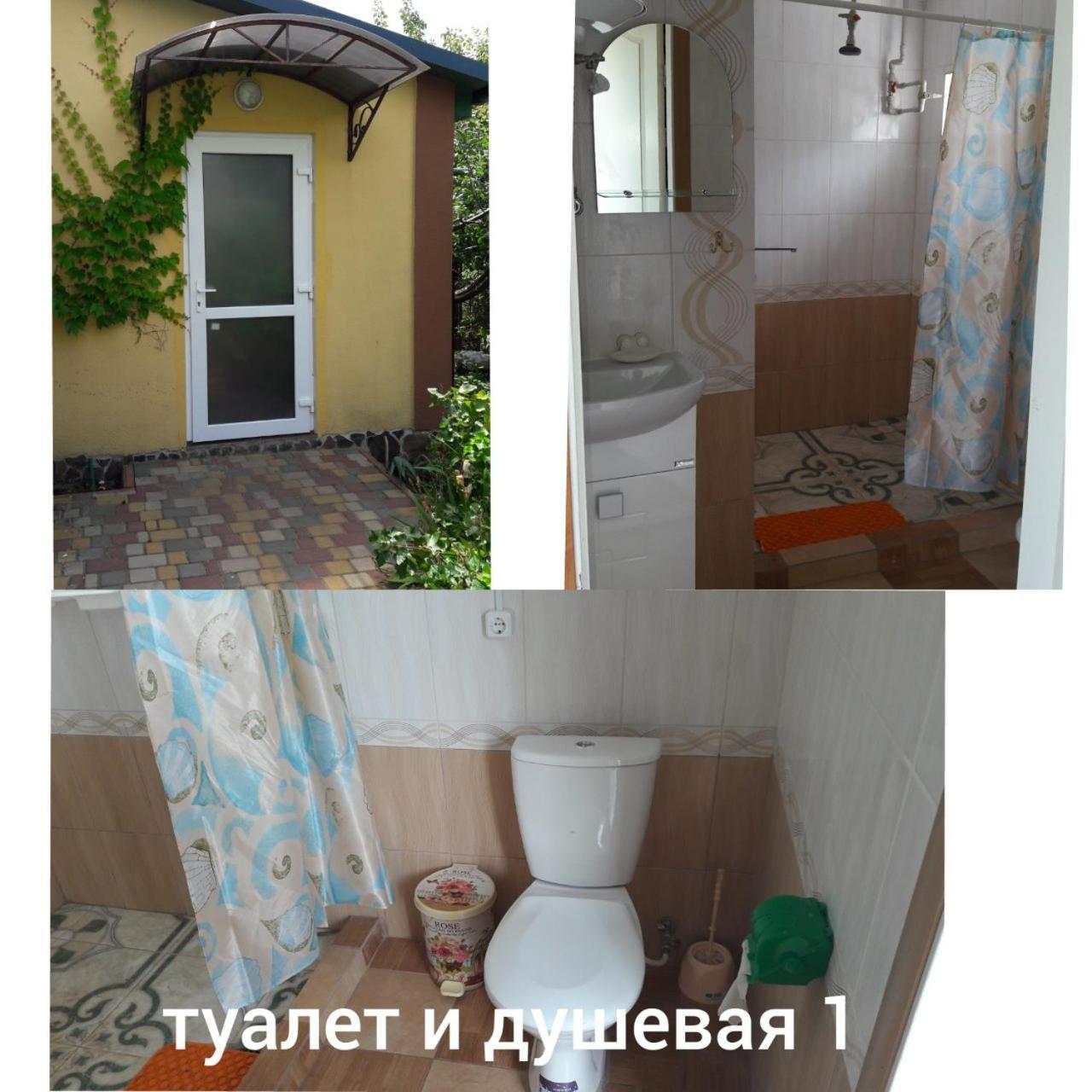 Sea house Guest House Sanzhiyka Bagian luar foto